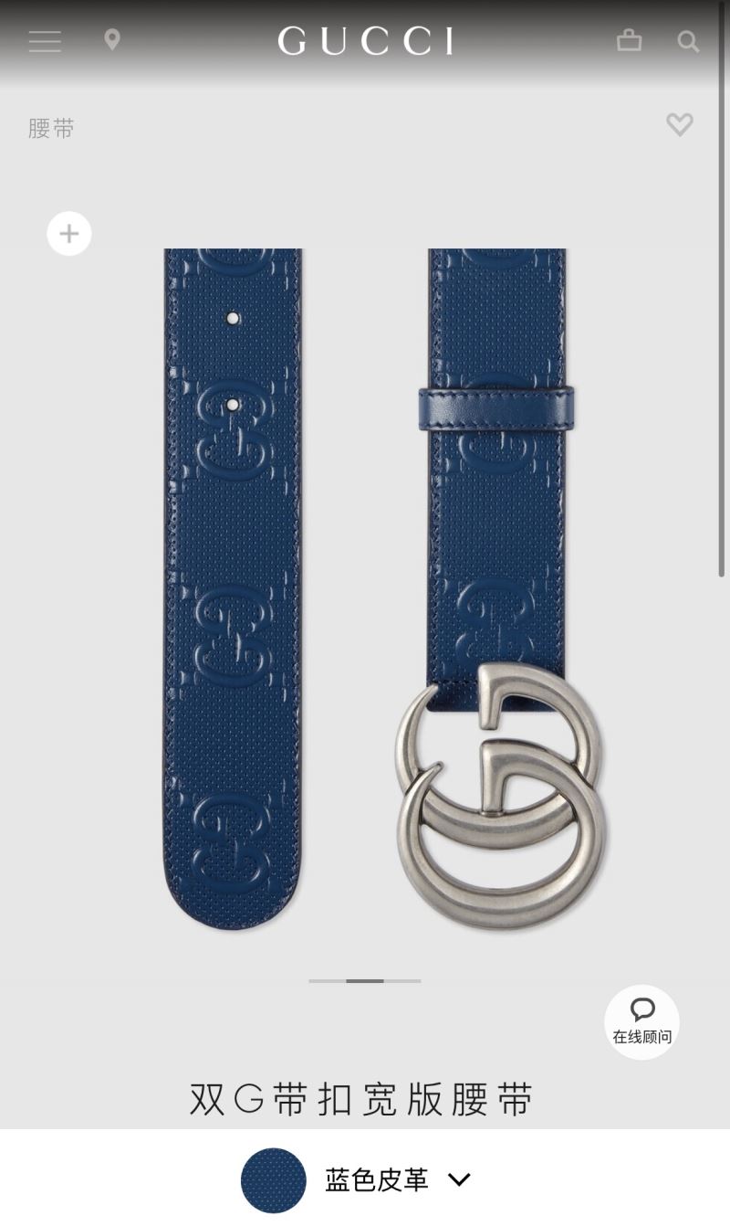 Gucci Belts